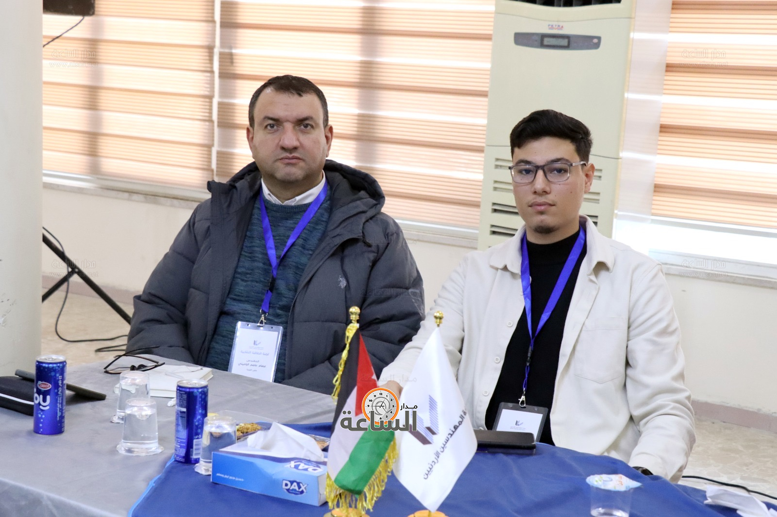 Madar Al-Saa Images 0.04578900814647324