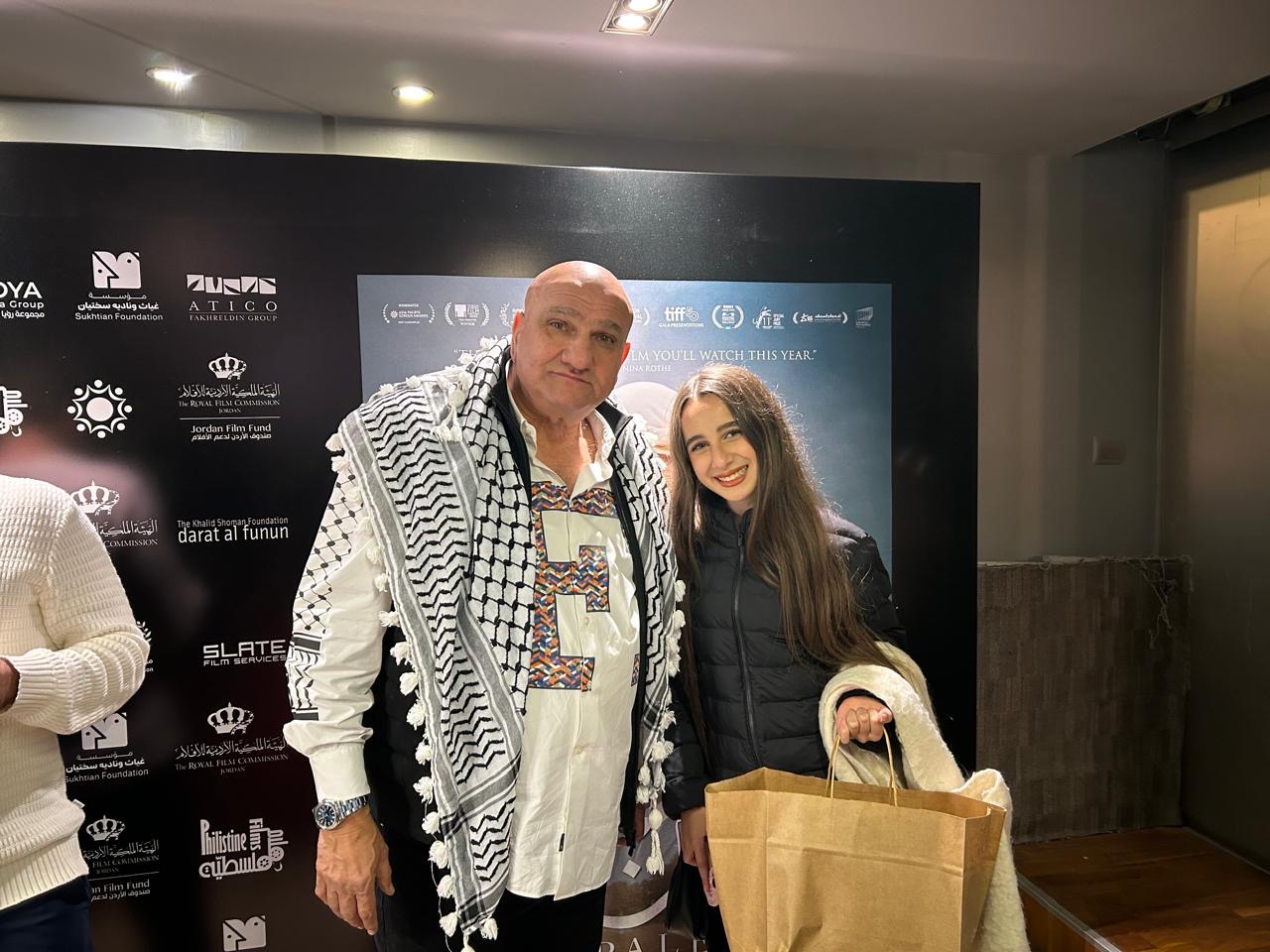 Madar Al-Saa Images 0.5385843425373604