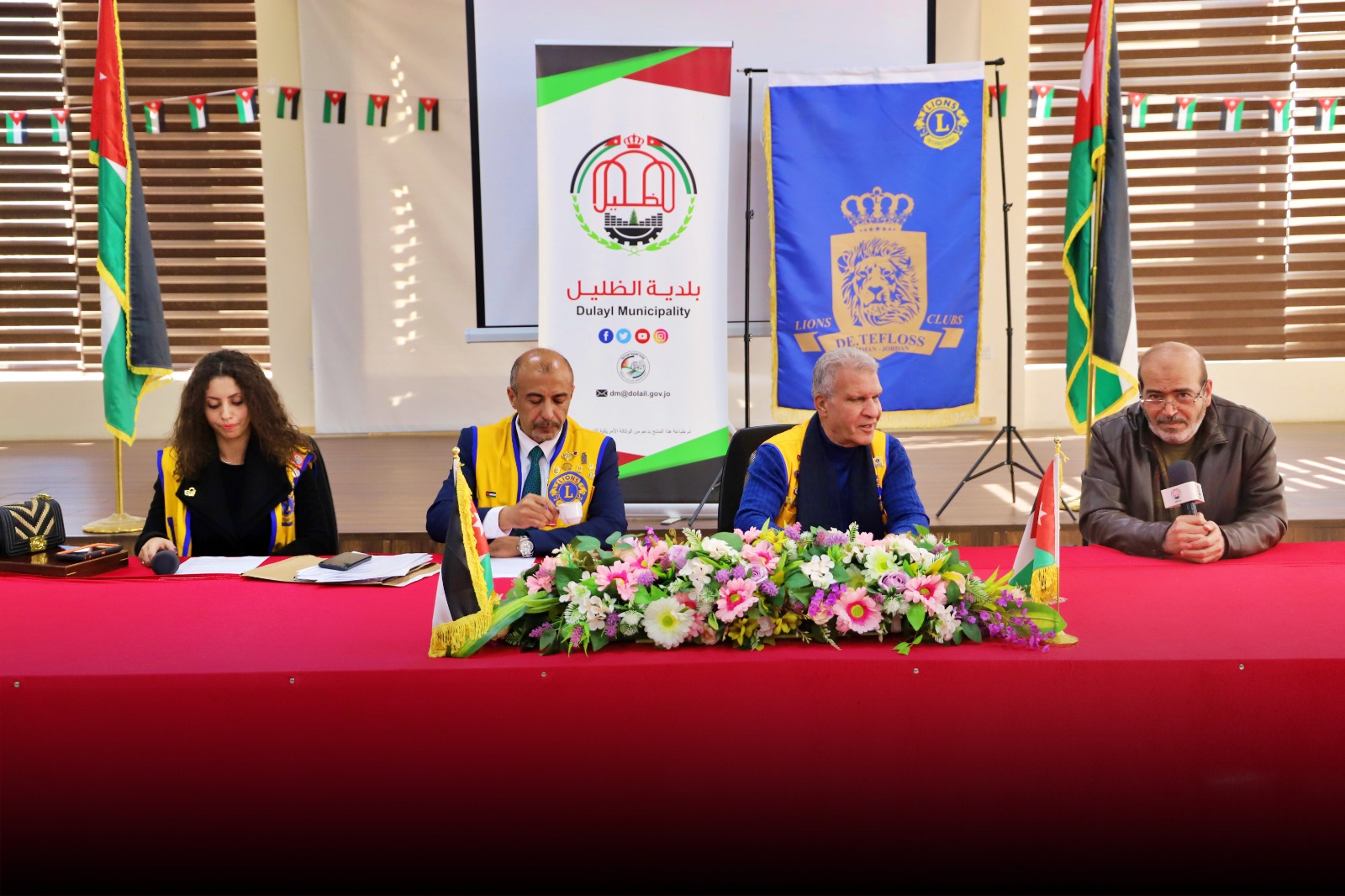 Madar Al-Saa Images 0.43366416143837805