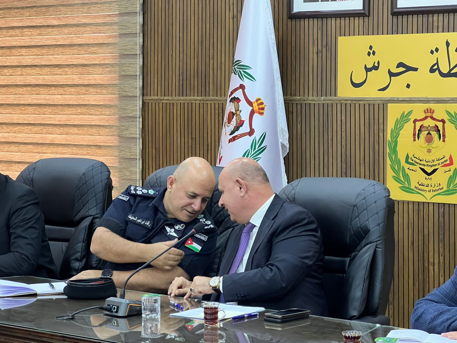 Madar Al-Saa Images 0.7339829737170442