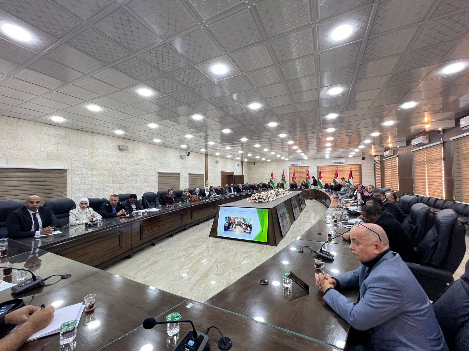 Madar Al-Saa Images 0.9818824374841986