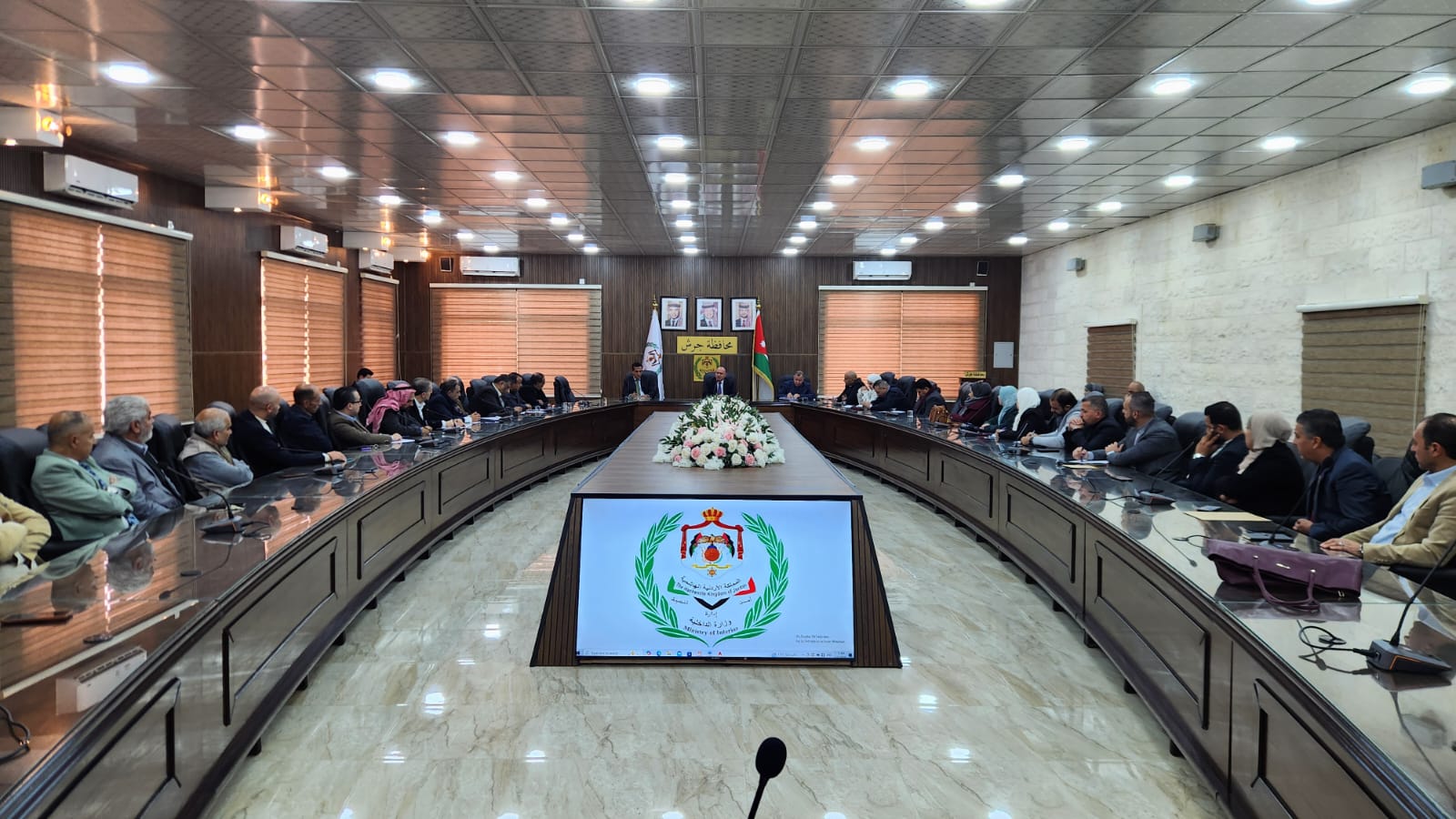 Madar Al-Saa Images 0.739657420207322