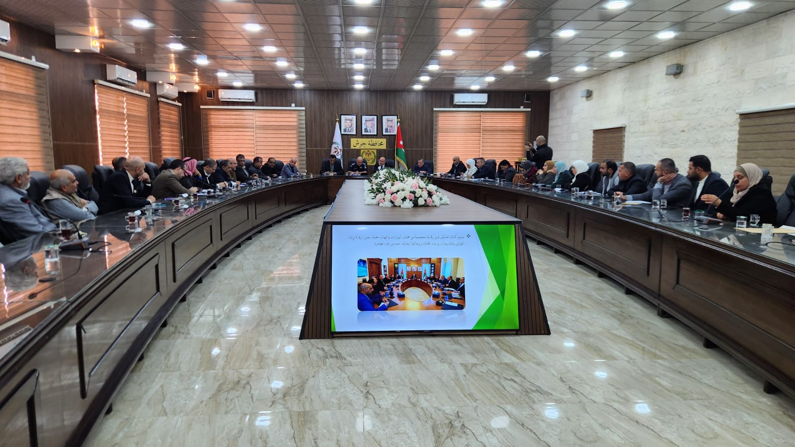 Madar Al-Saa Images 0.9660597469632918