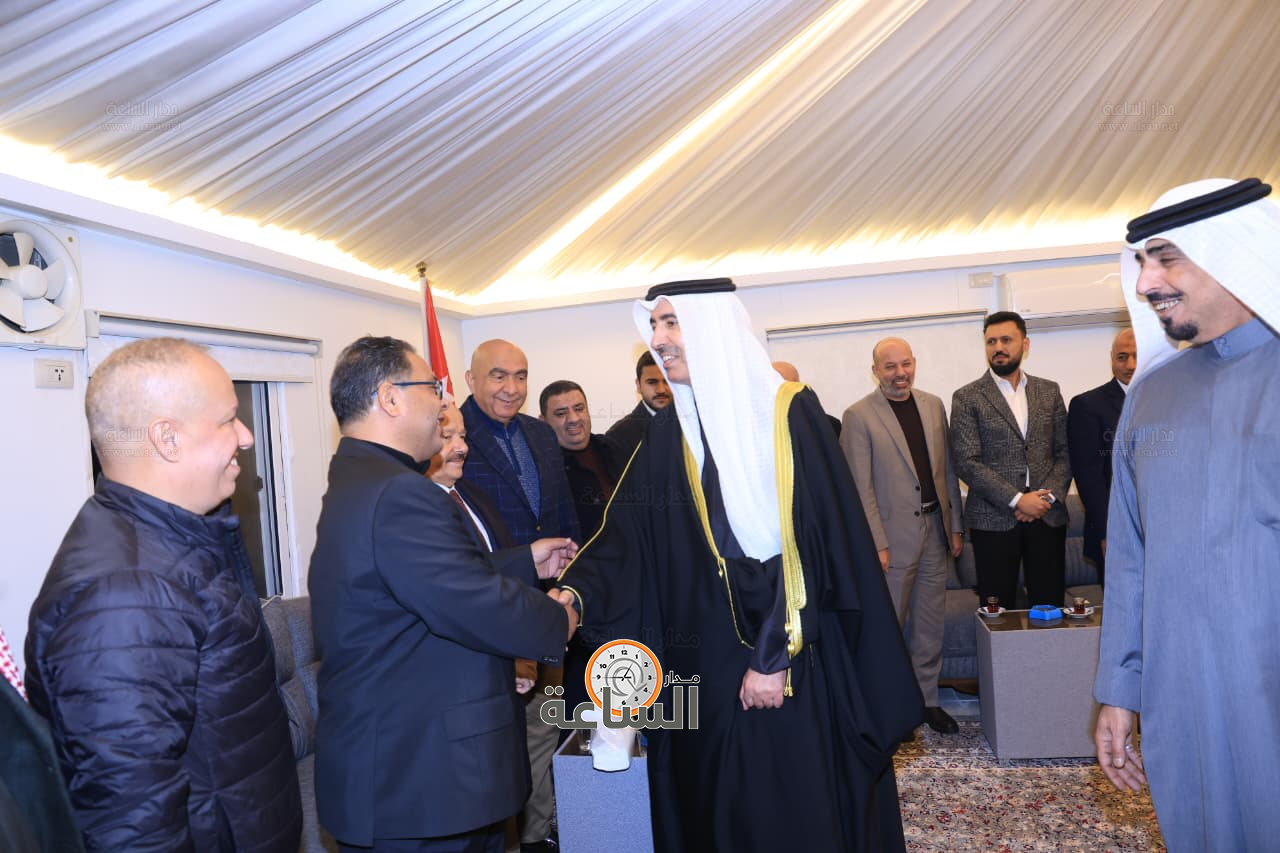 Madar Al-Saa Images 0.5490283436247375