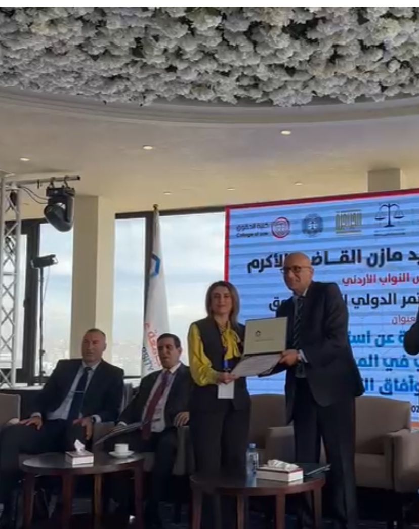 Madar Al-Saa Images 0.6414236259545051