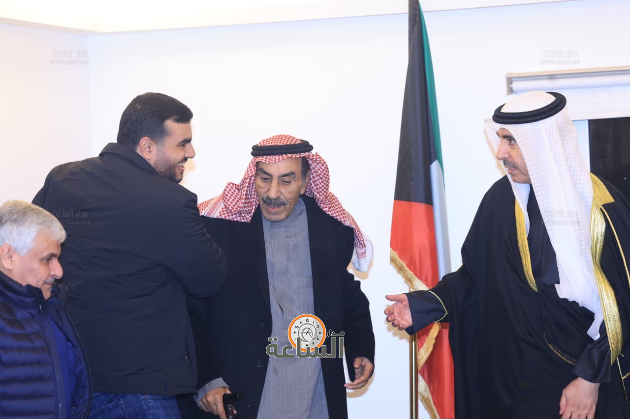 Madar Al-Saa Images 0.4243391958640548