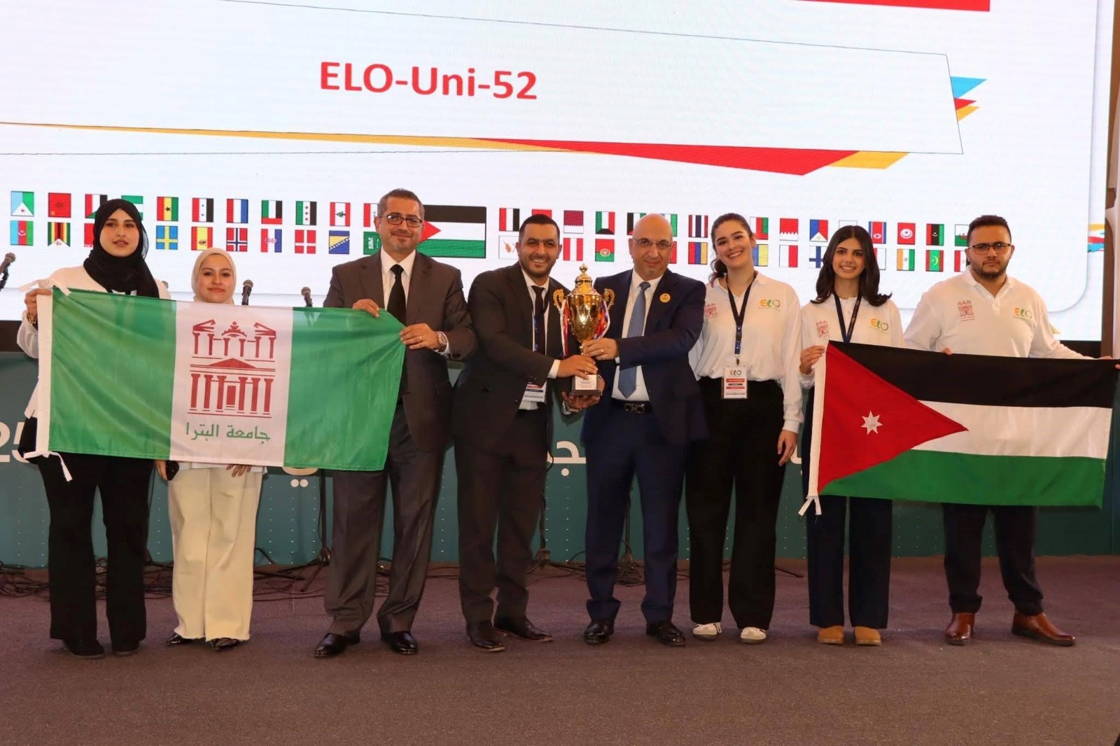 Madar Al-Saa Images 0.18170286357812415