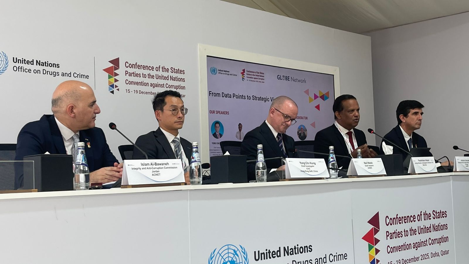 Madar Al-Saa Images 0.5511918057438645