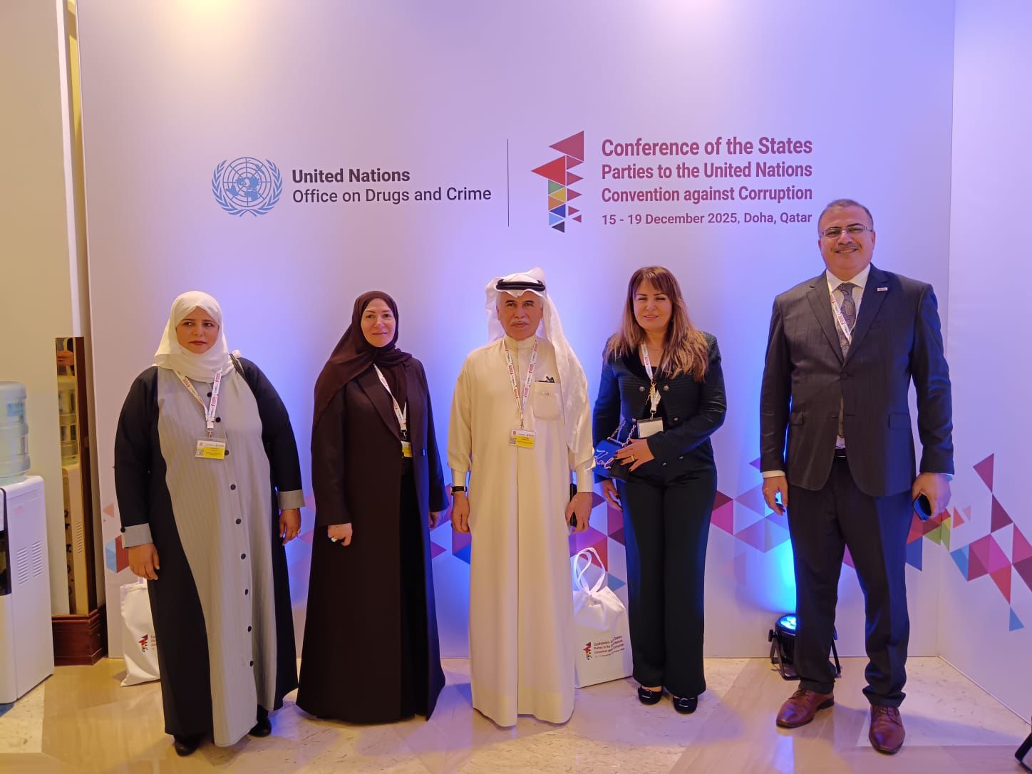 Madar Al-Saa Images 0.17478383494162264