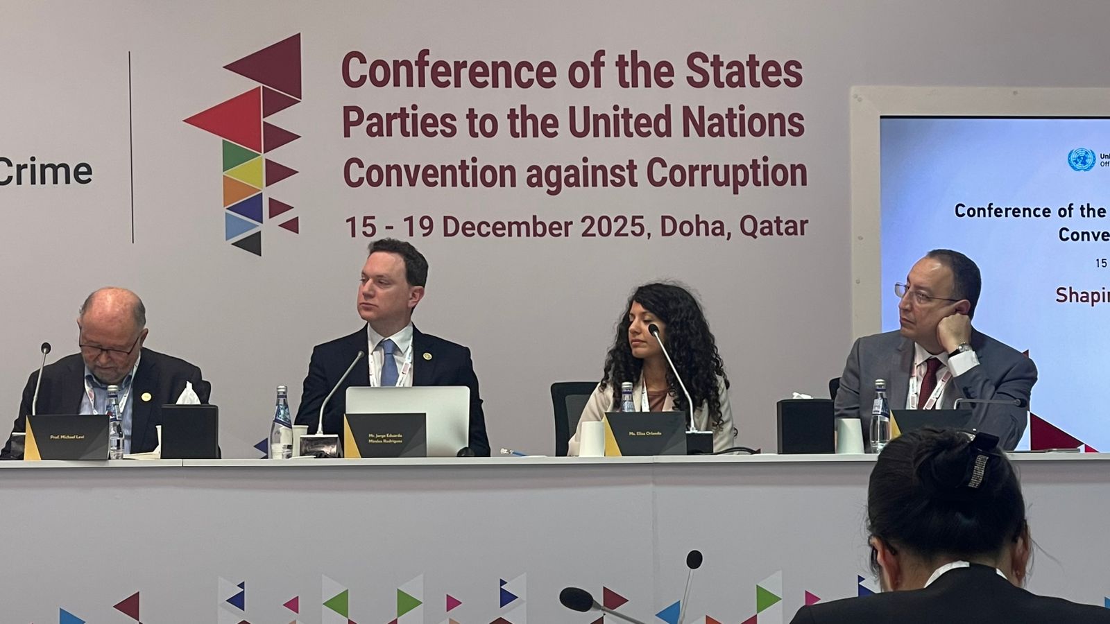 Madar Al-Saa Images 0.38351926724348473