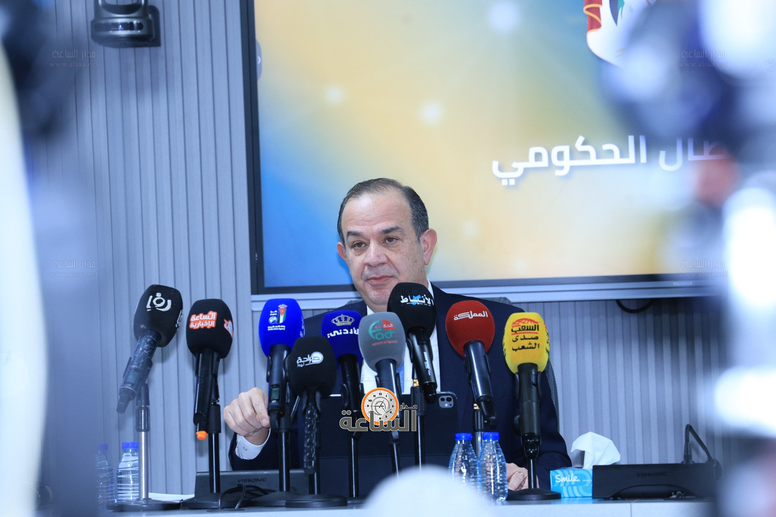 Madar Al-Saa Images 0.33296432978020696