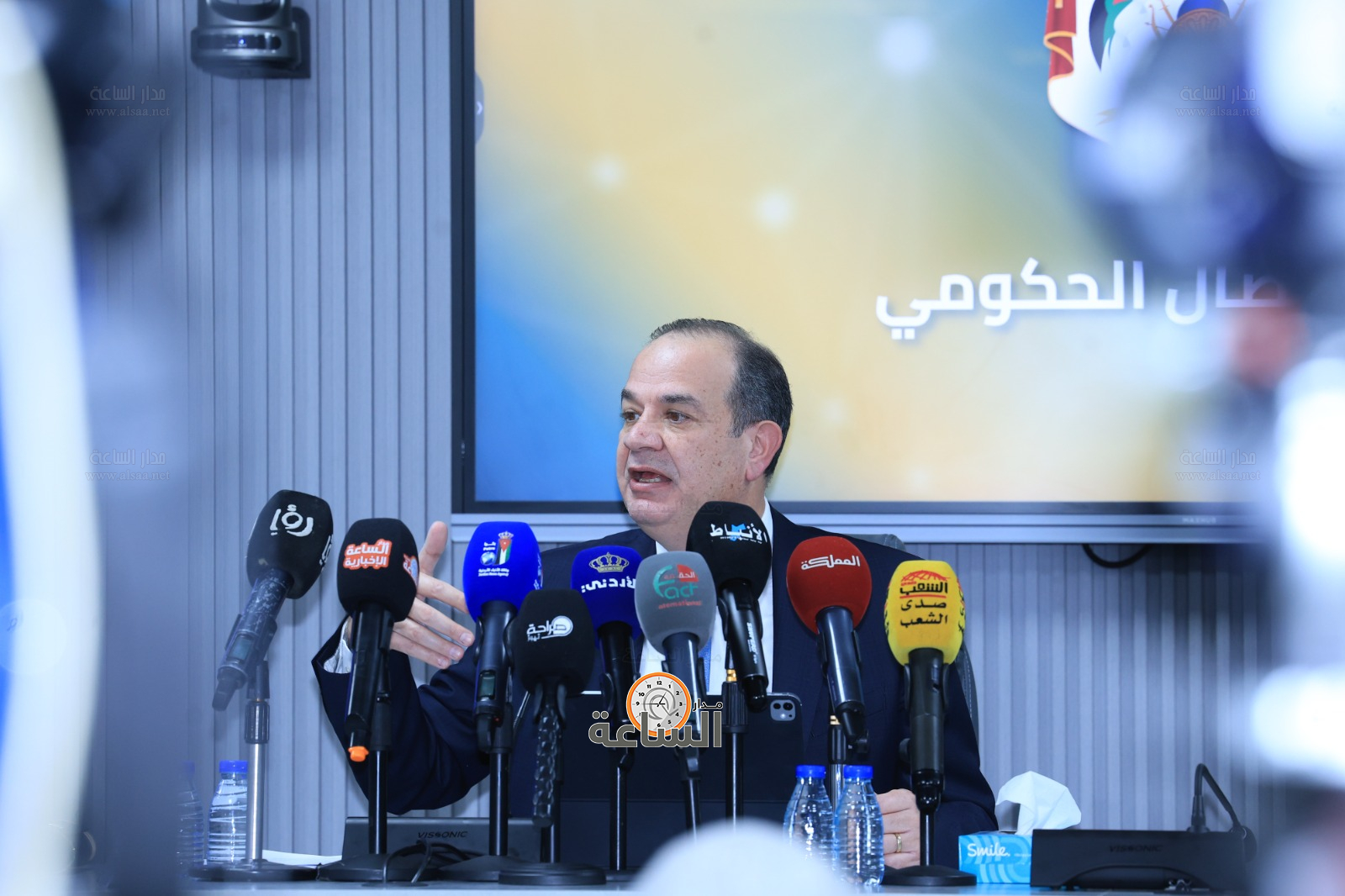 Madar Al-Saa Images 0.7079506436191954