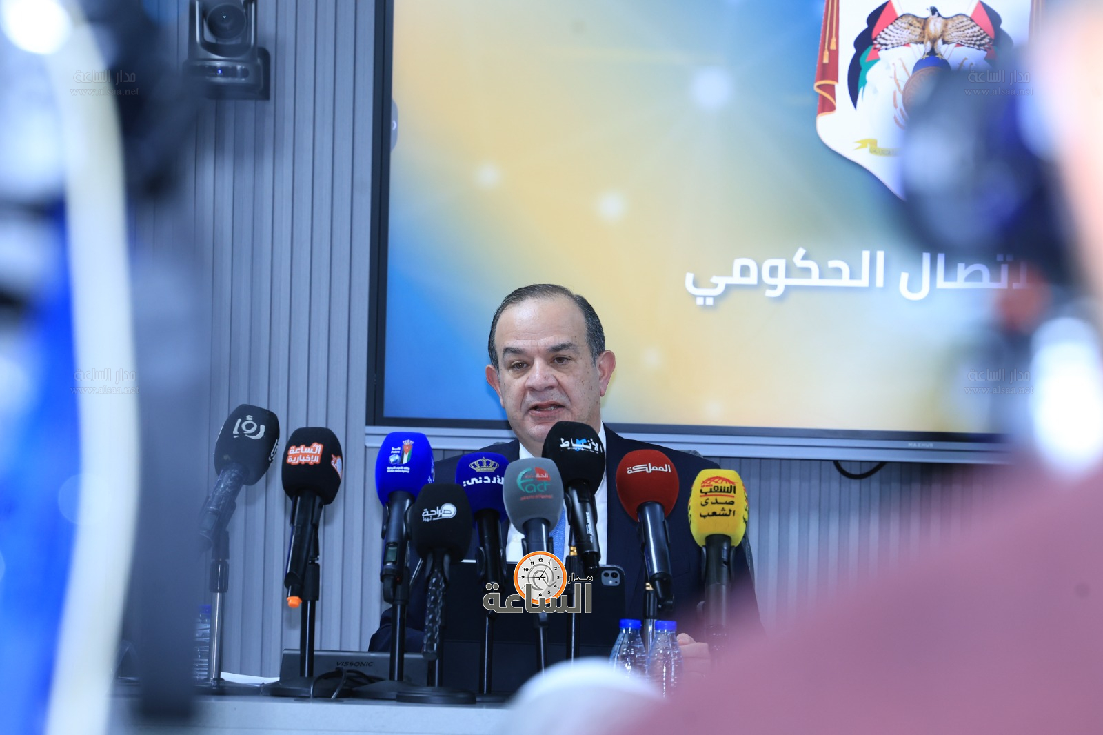 Madar Al-Saa Images 0.6857743113377609