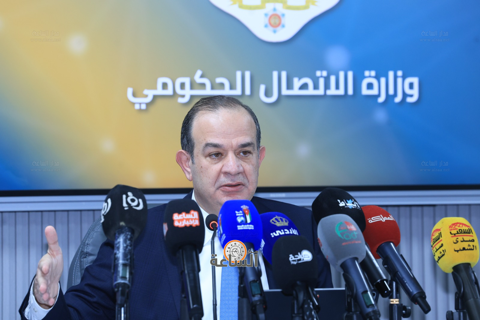 Madar Al-Saa Images 0.028574296358815476