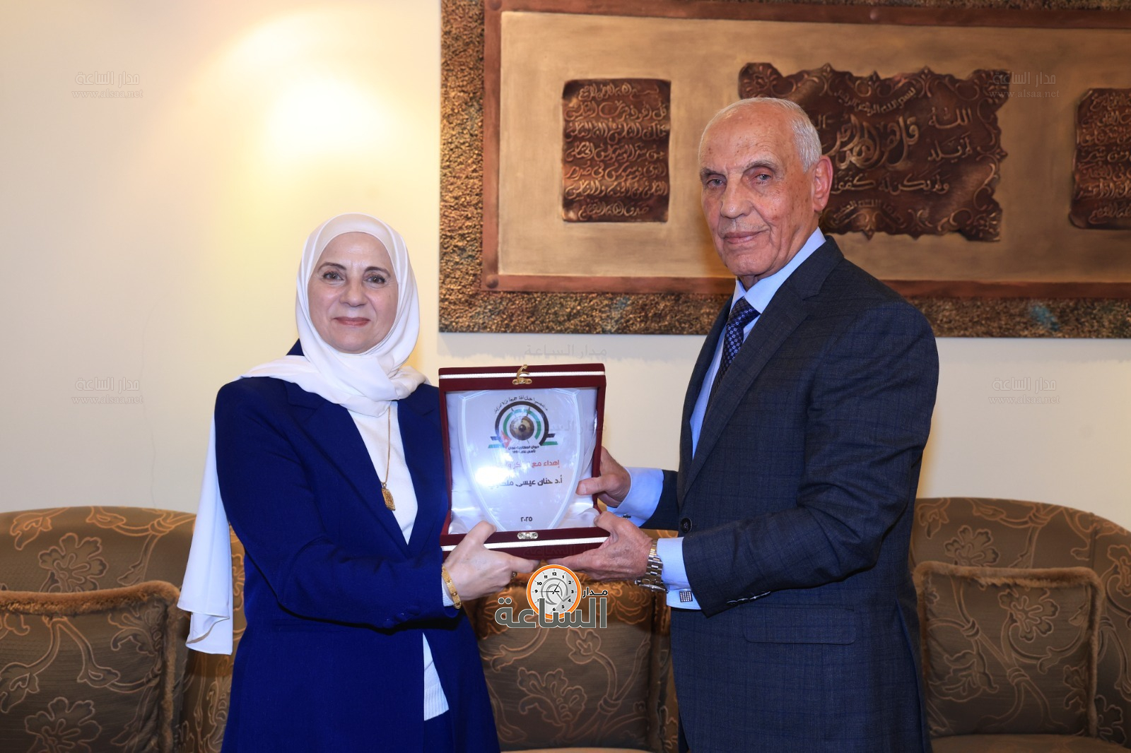 Madar Al-Saa Images 0.0321611670630374