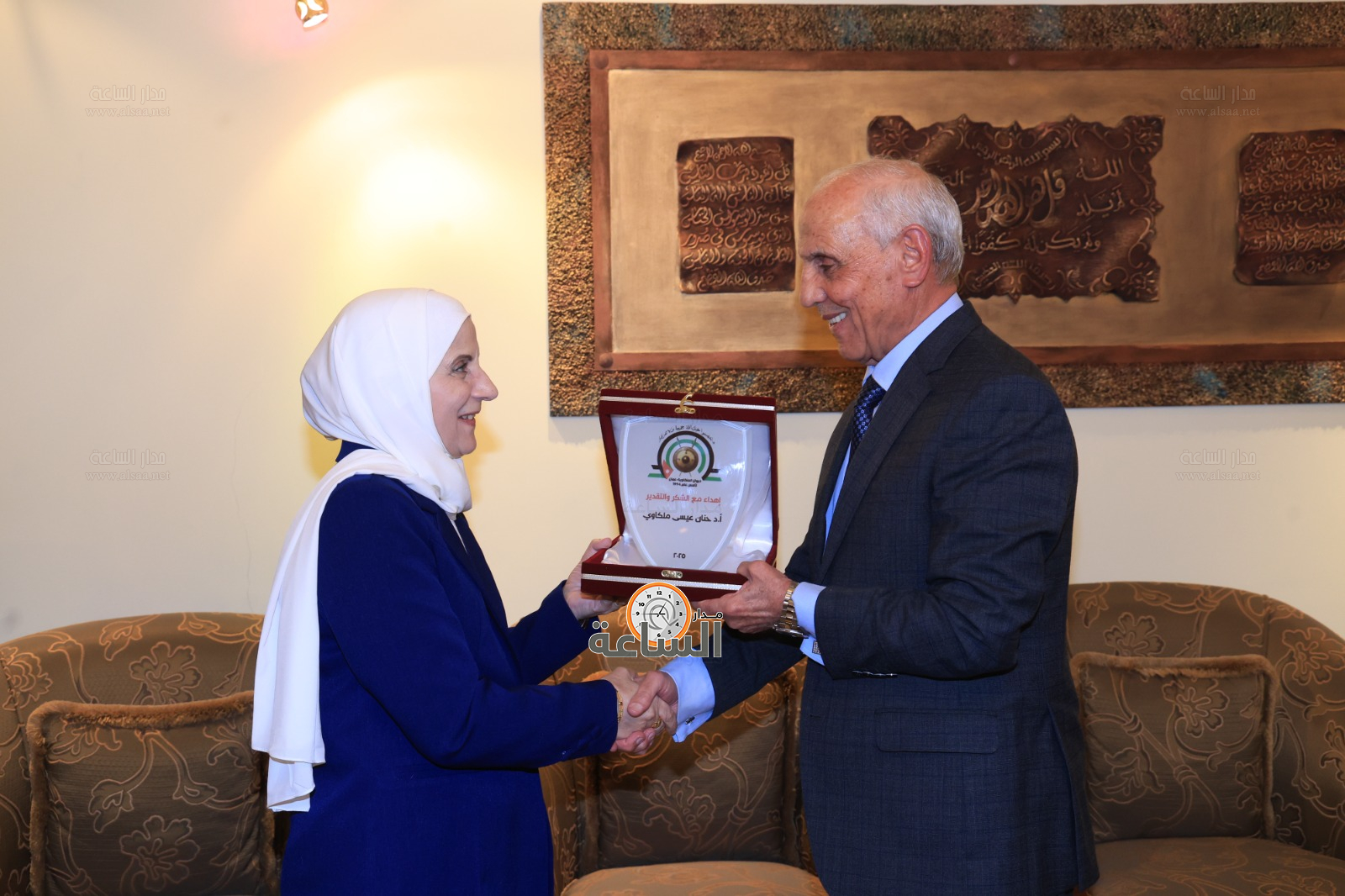 Madar Al-Saa Images 0.4423568858646997