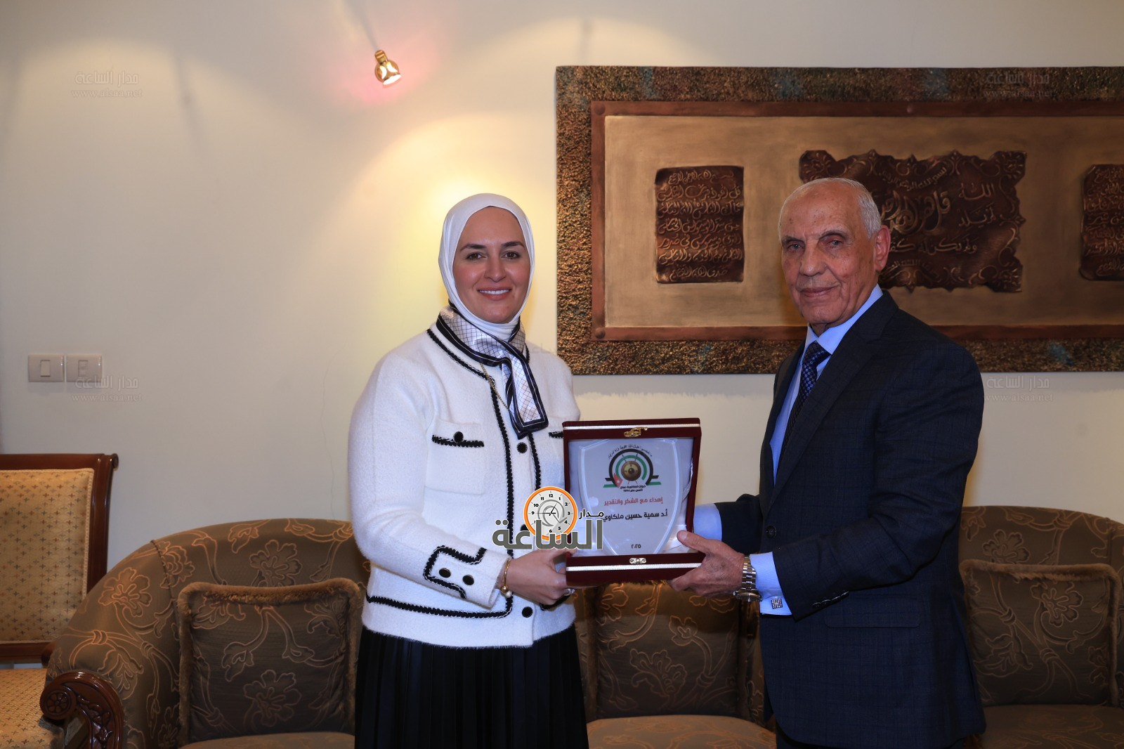 Madar Al-Saa Images 0.29020766386344343