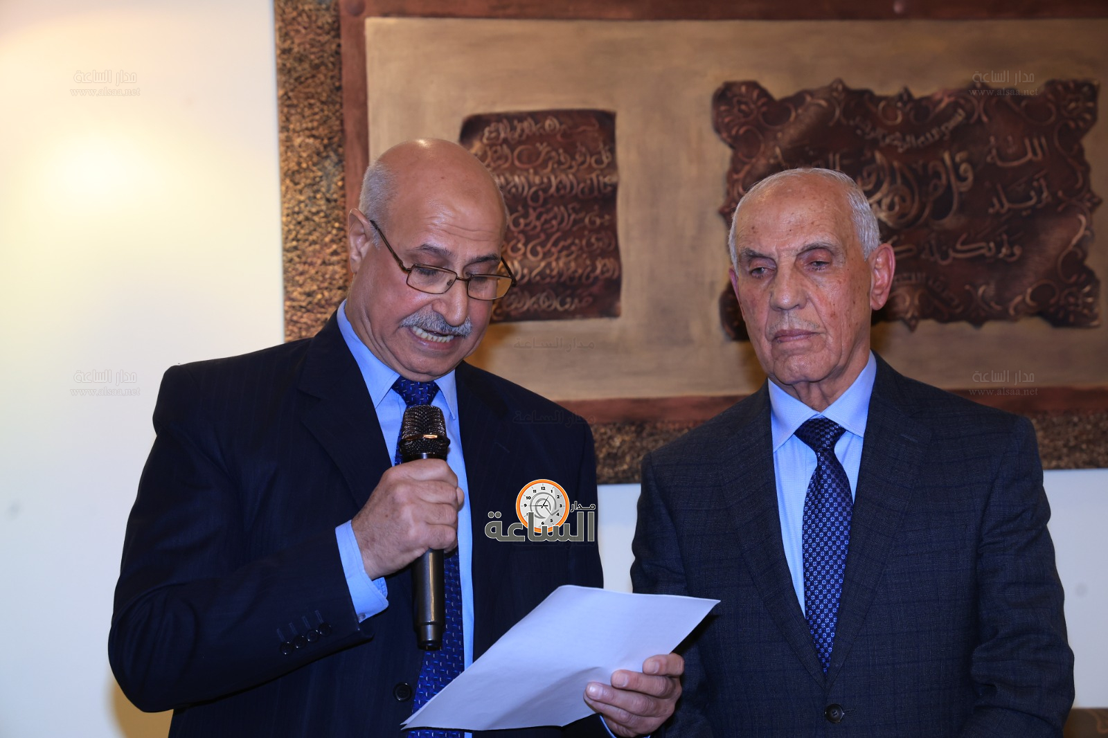 Madar Al-Saa Images 0.19237895005038197