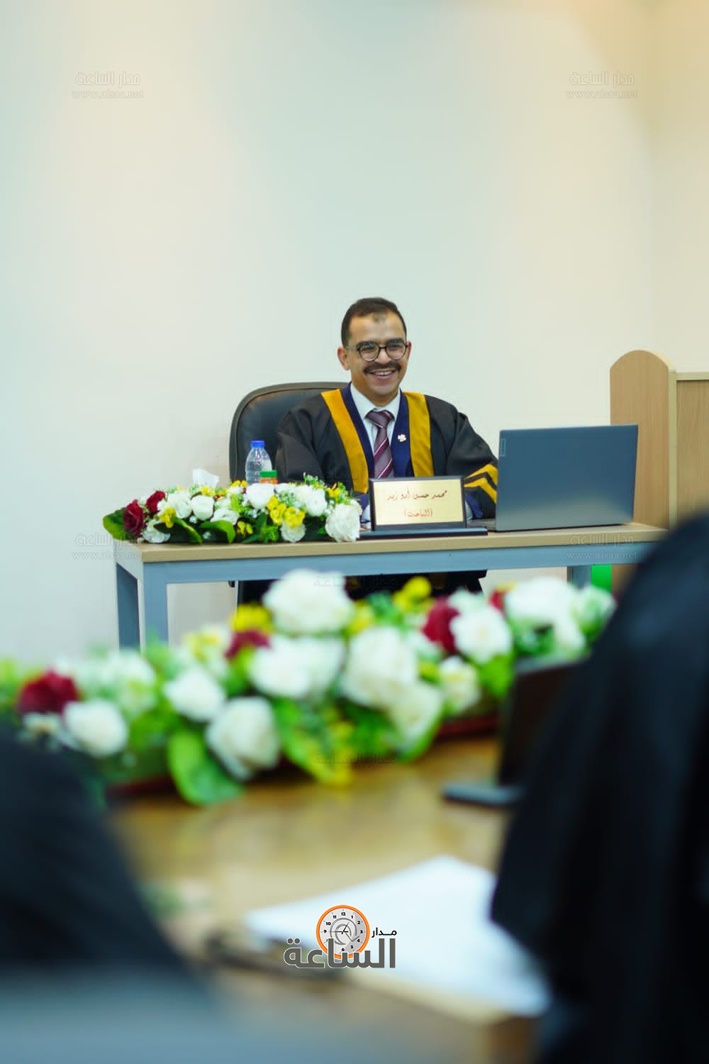 Madar Al-Saa Images 0.7690941139879705