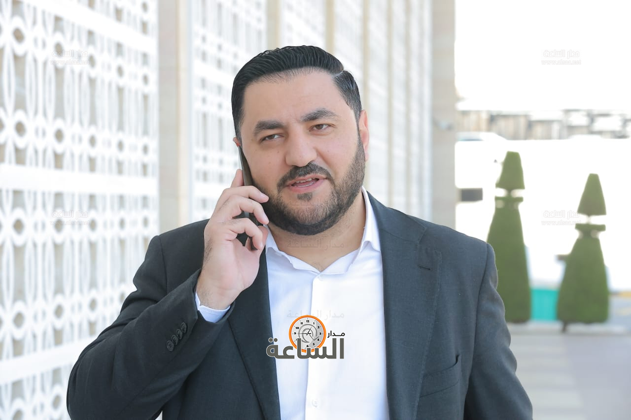 Madar Al-Saa Images 0.01824777087219287