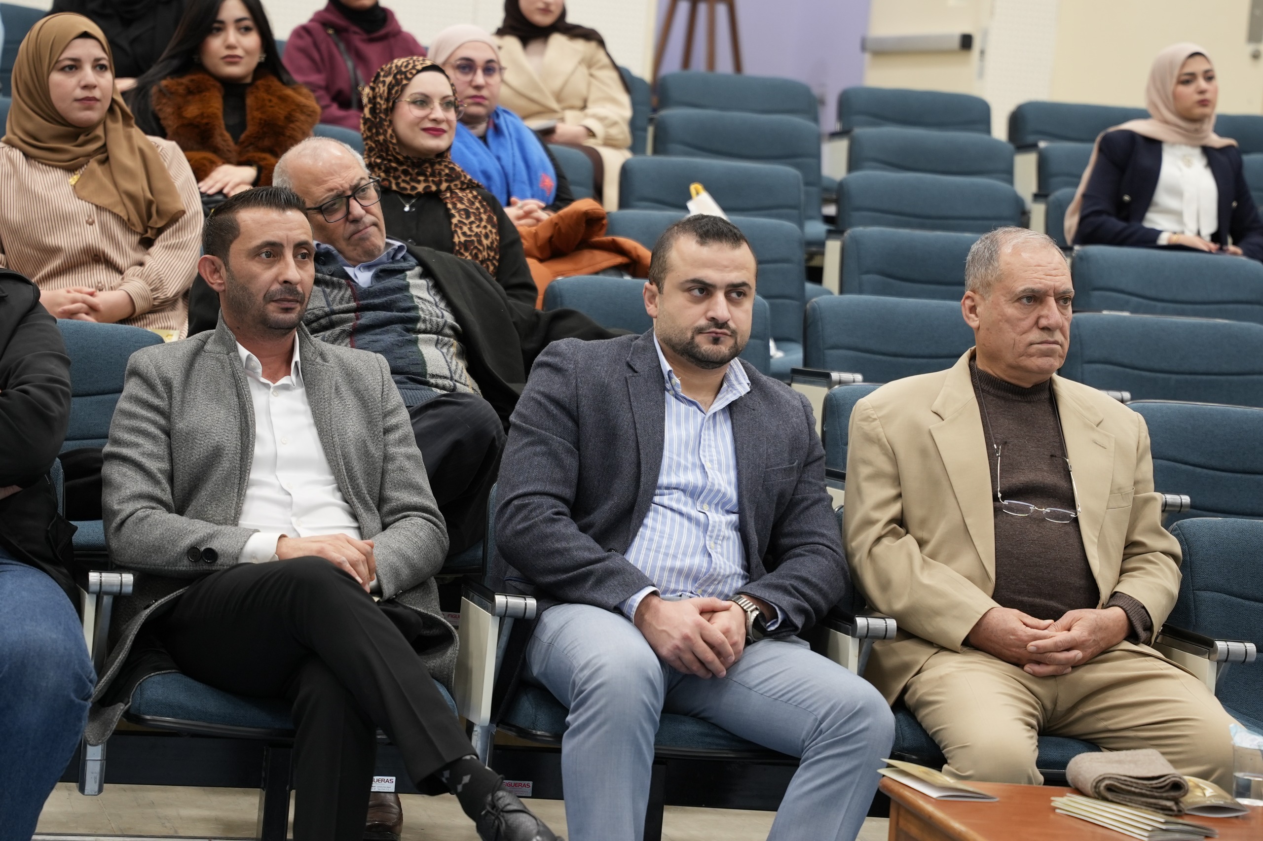 Madar Al-Saa Images 0.24728024091738088