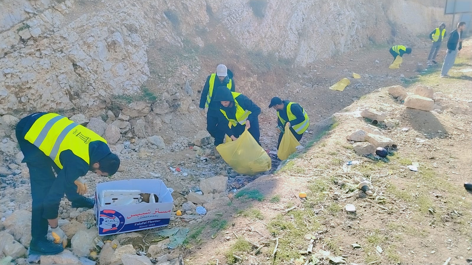 Madar Al-Saa Images 0.9641353836590276