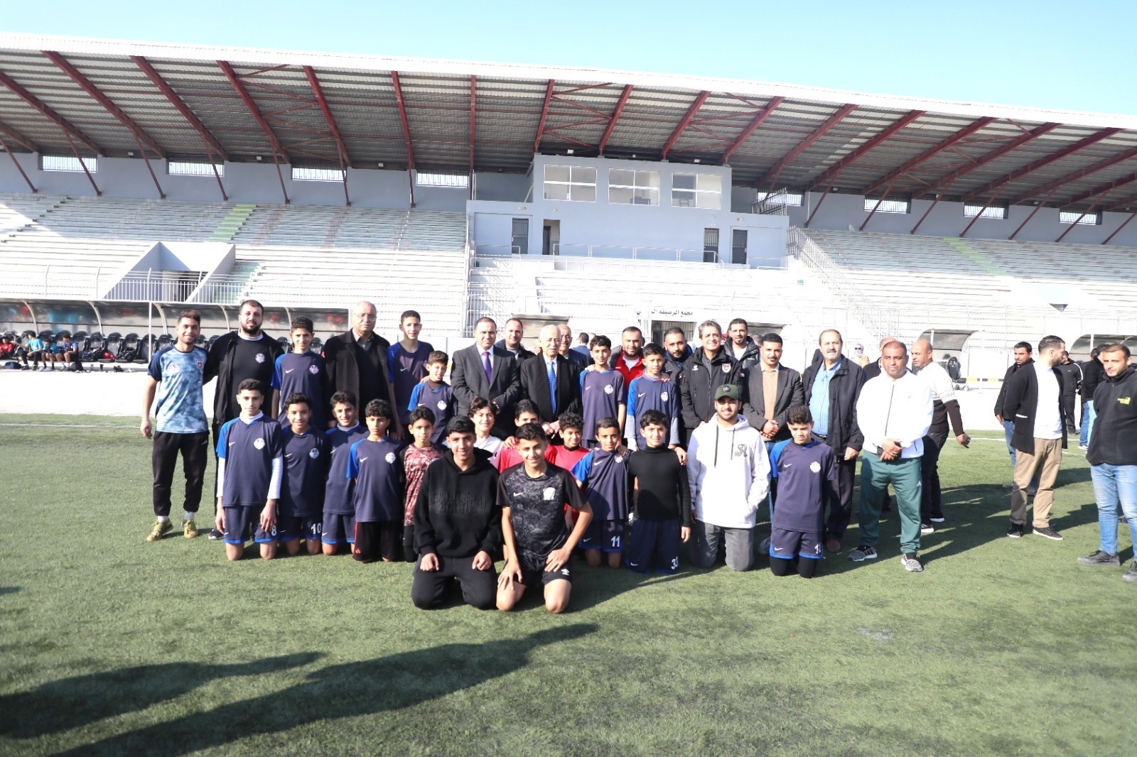 Madar Al-Saa Images 0.006103221289480265