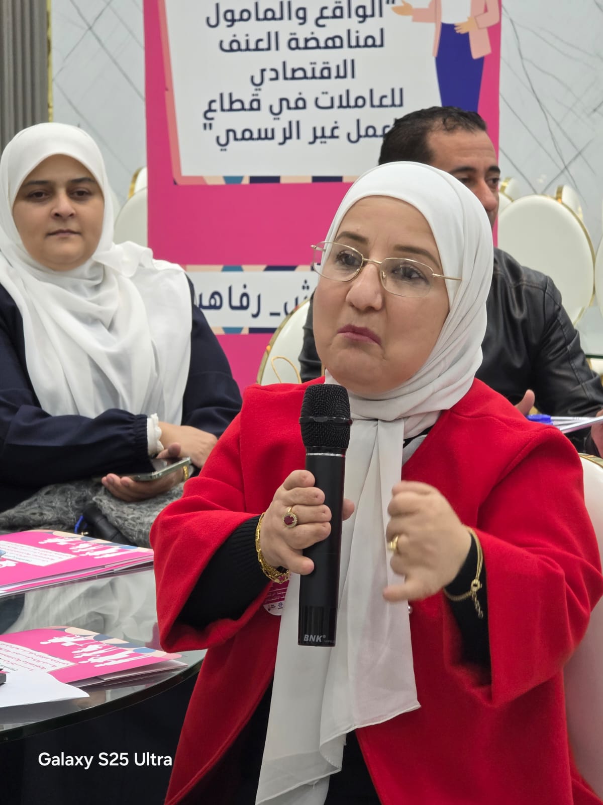 Madar Al-Saa Images 0.7911627005835535