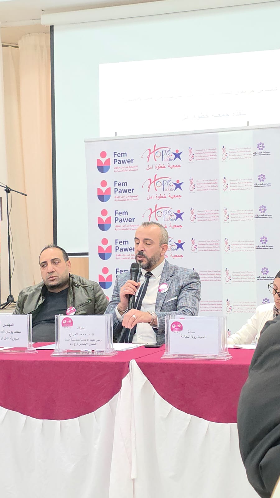 Madar Al-Saa Images 0.32255511431416917