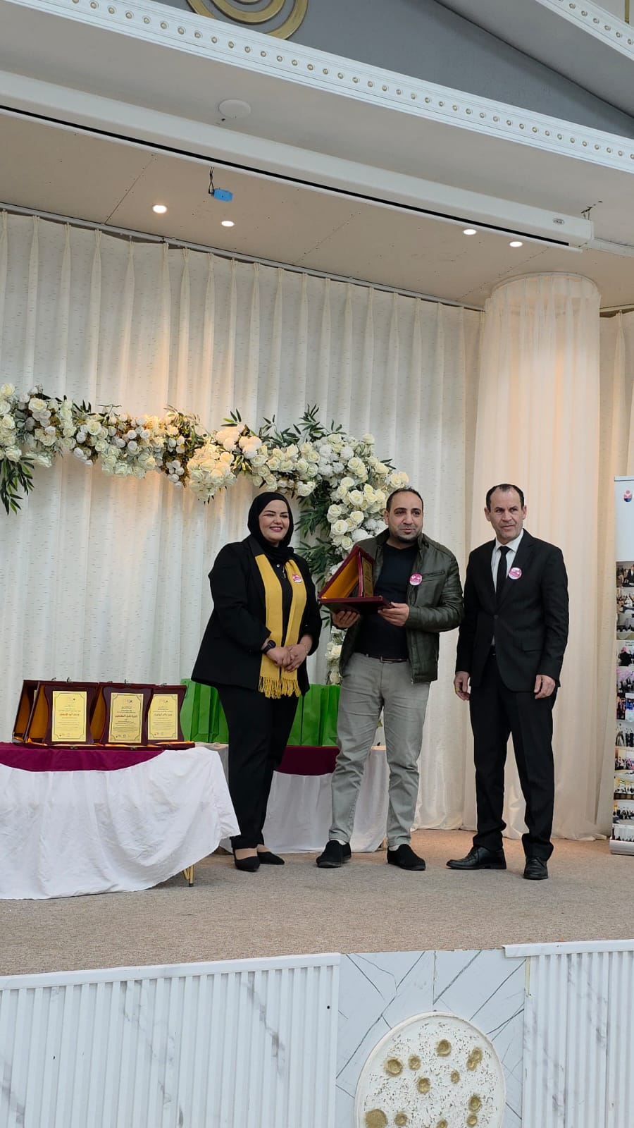 Madar Al-Saa Images 0.5277067172451912