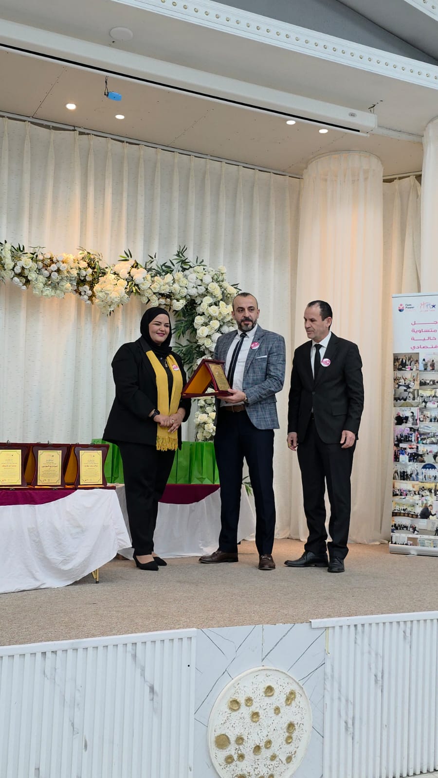 Madar Al-Saa Images 0.7925400943469009