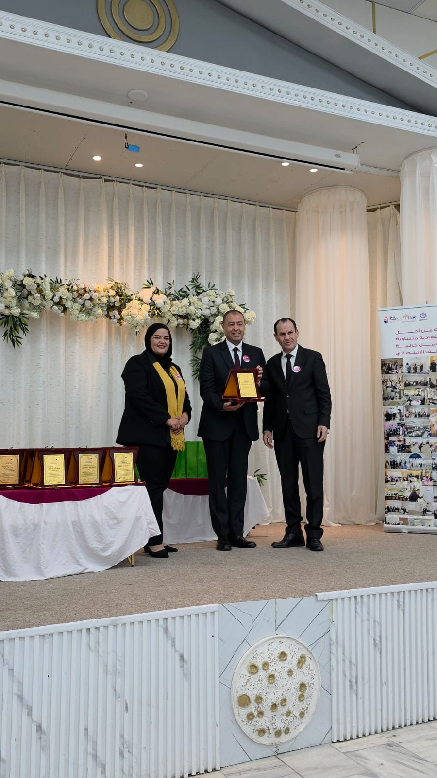 Madar Al-Saa Images 0.07189268762220757