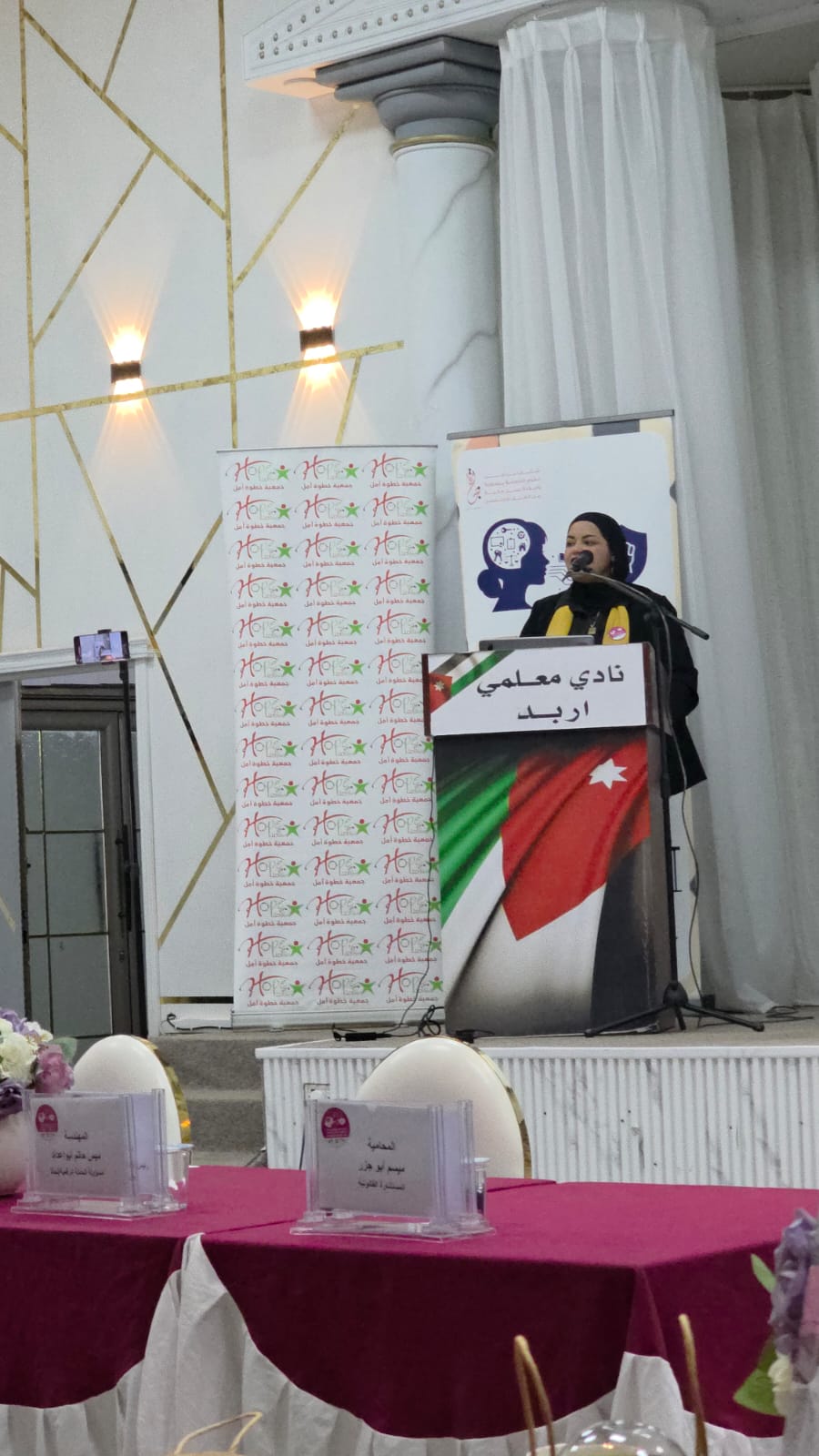 Madar Al-Saa Images 0.6163108537864405