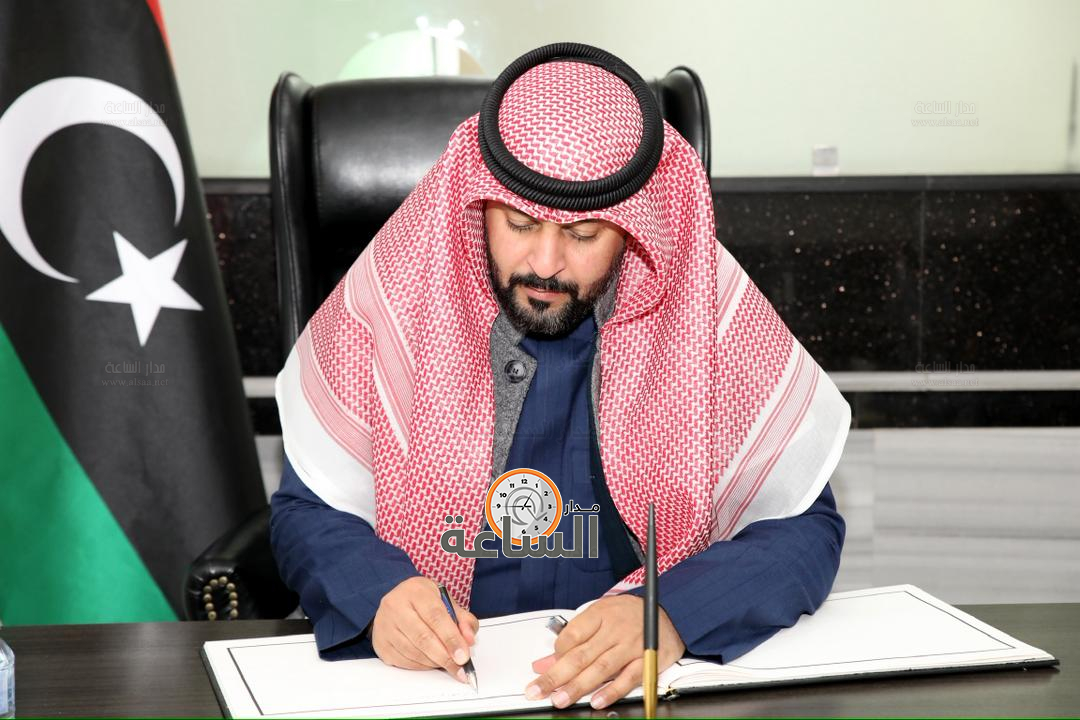 Madar Al-Saa Images 0.21223787641718606