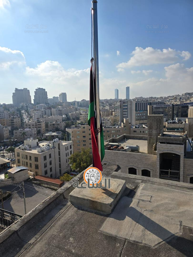 Madar Al-Saa Images 0.1340699269396799