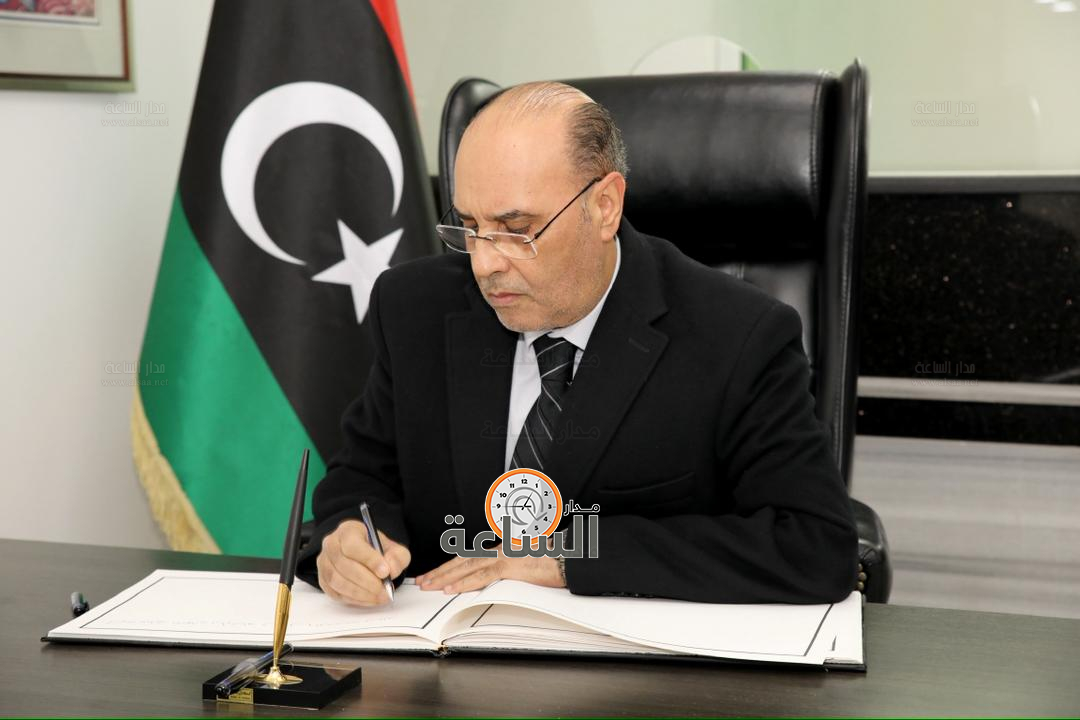 Madar Al-Saa Images 0.7729269051229936