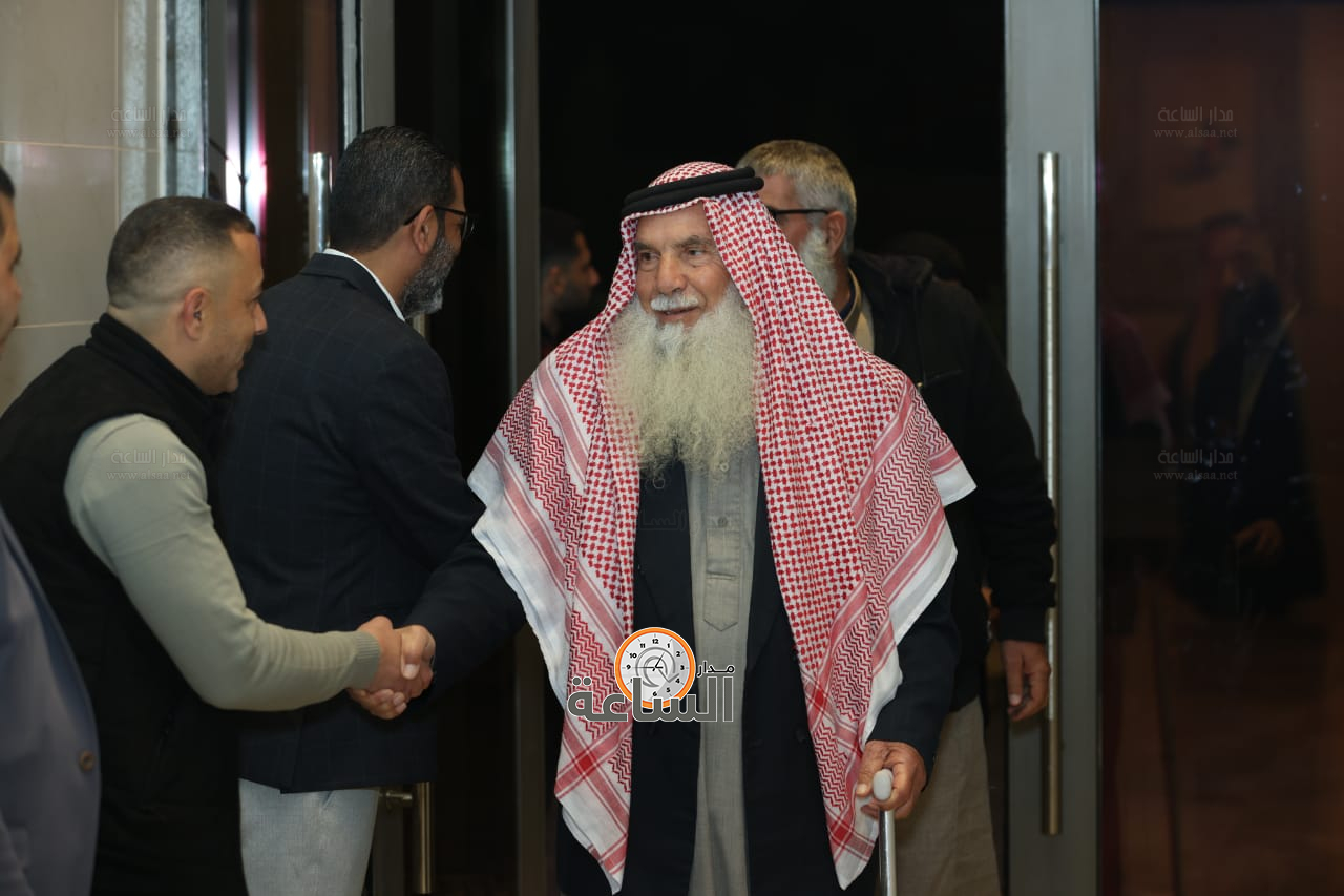 Madar Al-Saa Images 0.5581607246532051