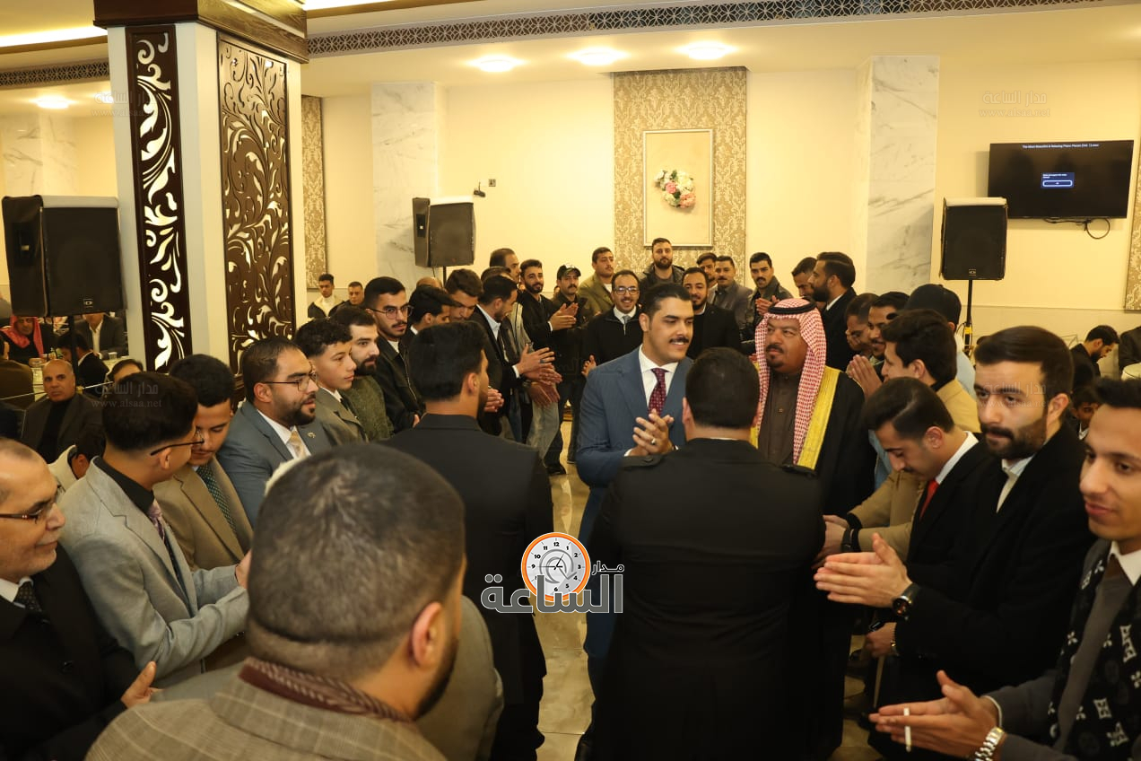 Madar Al-Saa Images 0.9271967676769252