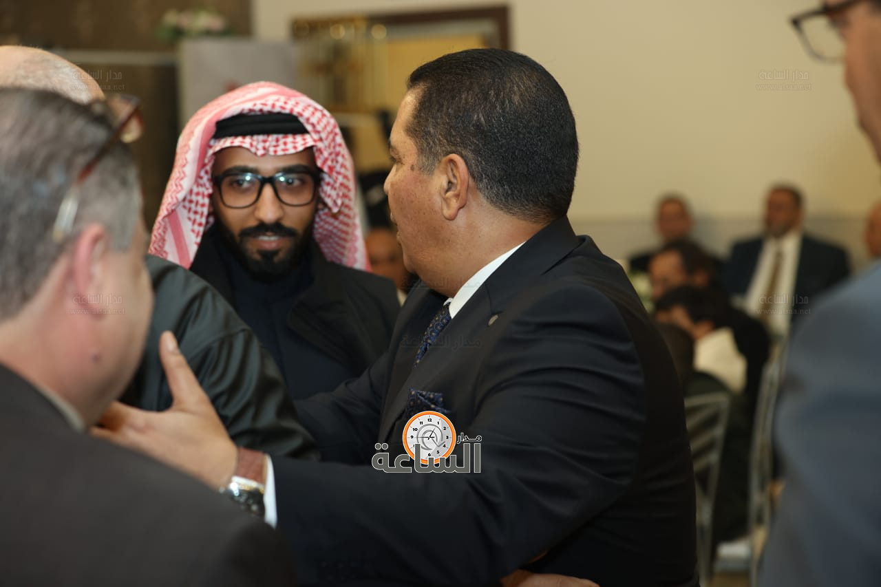 Madar Al-Saa Images 0.4933405339189806