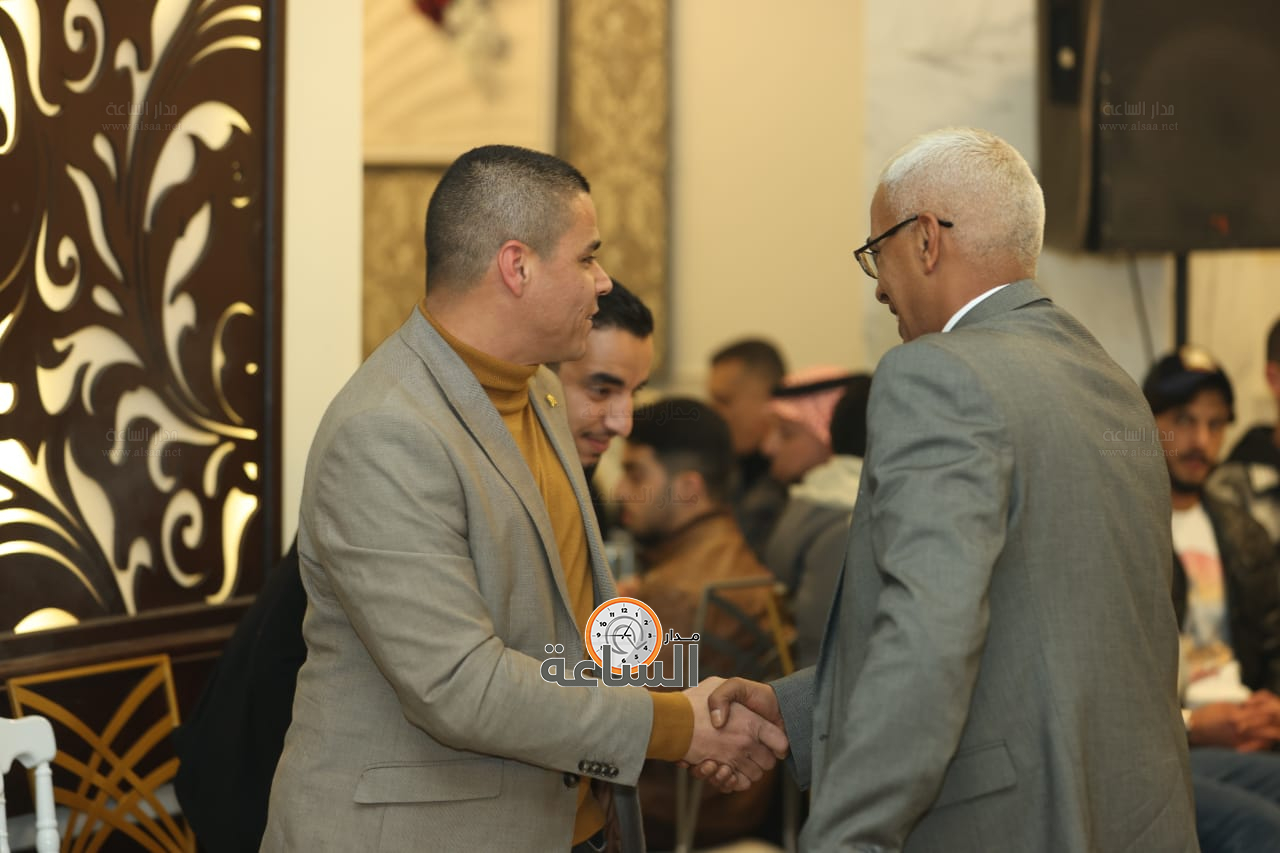 Madar Al-Saa Images 0.5847444160703413