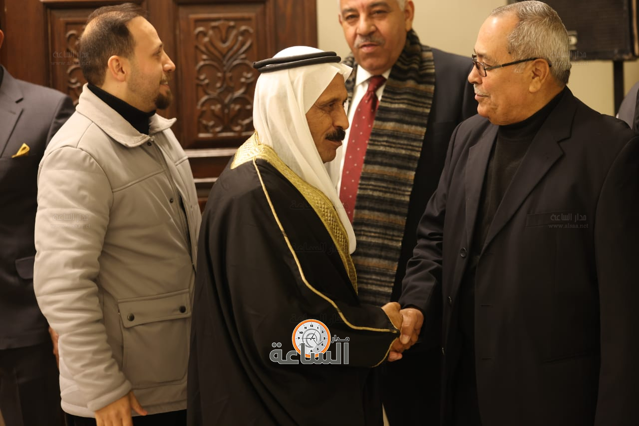 Madar Al-Saa Images 0.09220352795391407