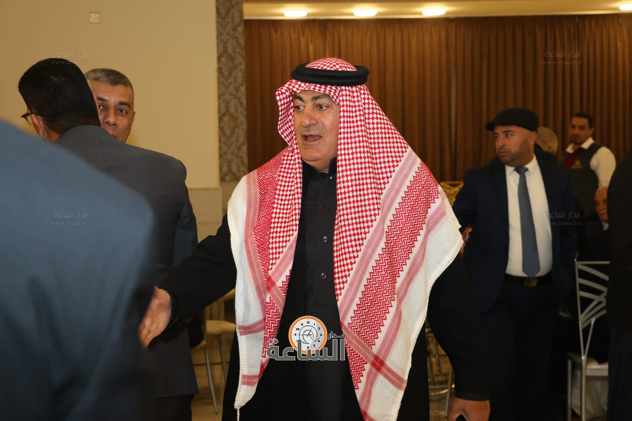 Madar Al-Saa Images 0.056593138457541325