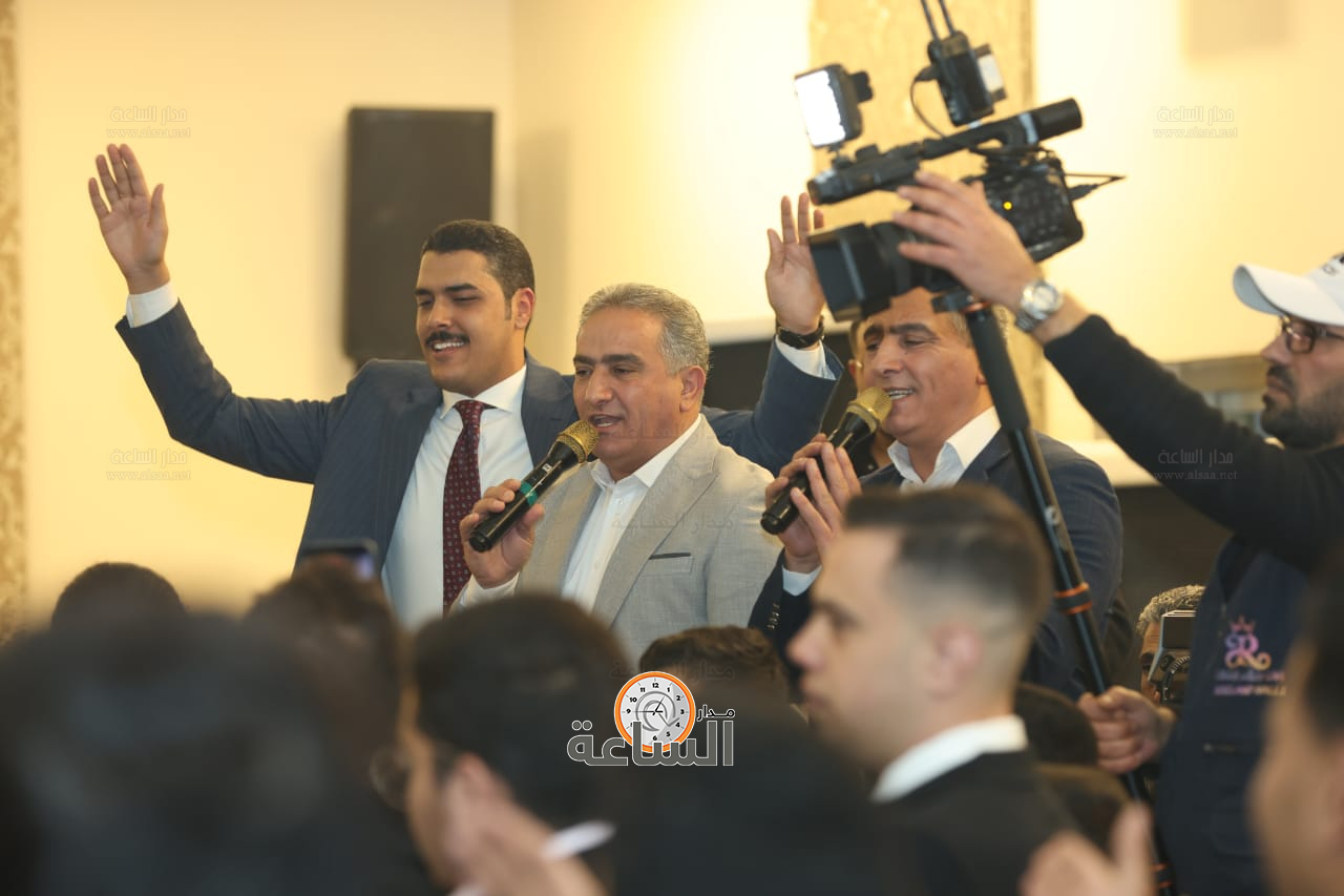 Madar Al-Saa Images 0.9451689524176894