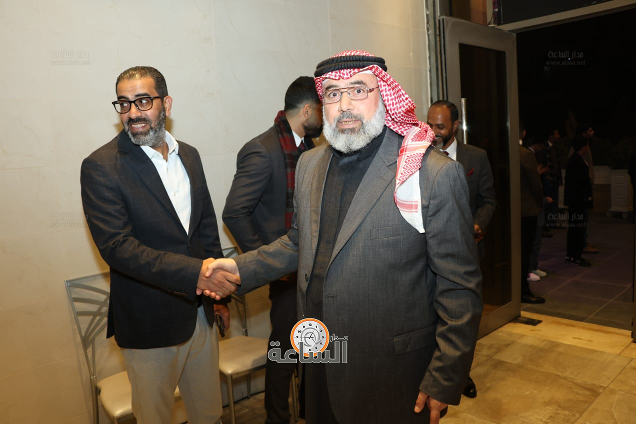 Madar Al-Saa Images 0.5536800566411078