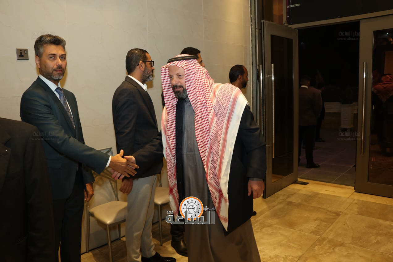 Madar Al-Saa Images 0.792259896745762