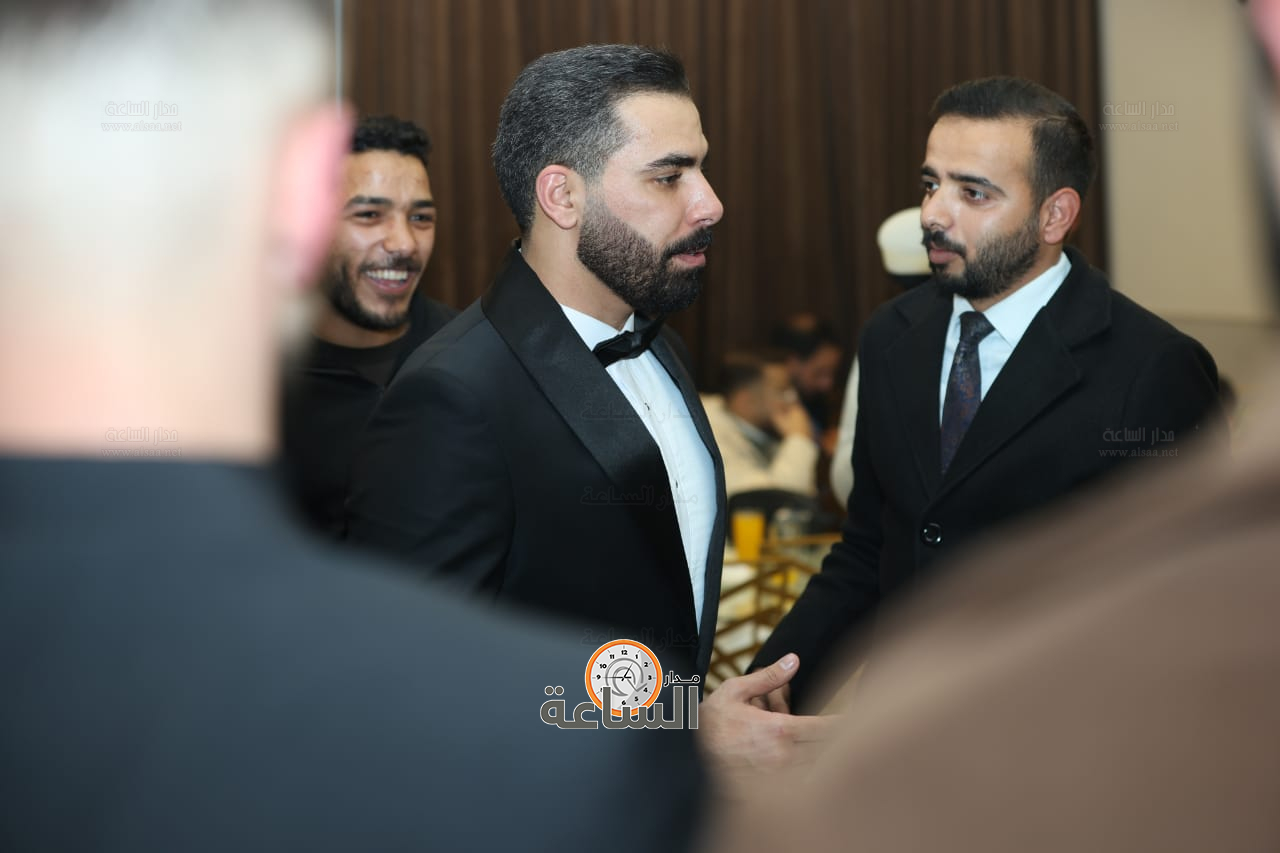 Madar Al-Saa Images 0.024007679866511977