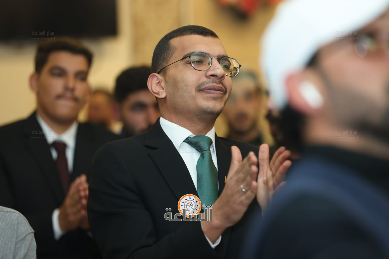 Madar Al-Saa Images 0.7174543401540673