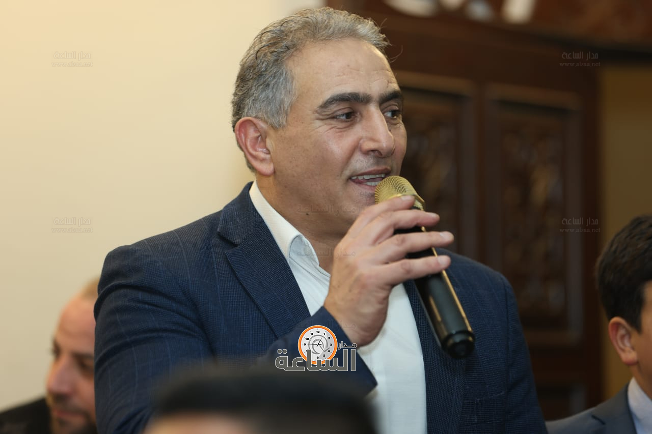 Madar Al-Saa Images 0.9281416524461218