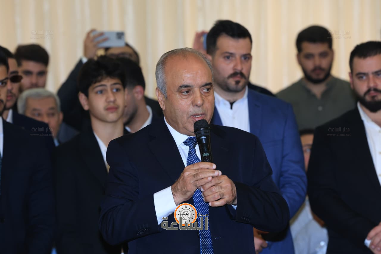 Madar Al-Saa Images 0.9609583507484571