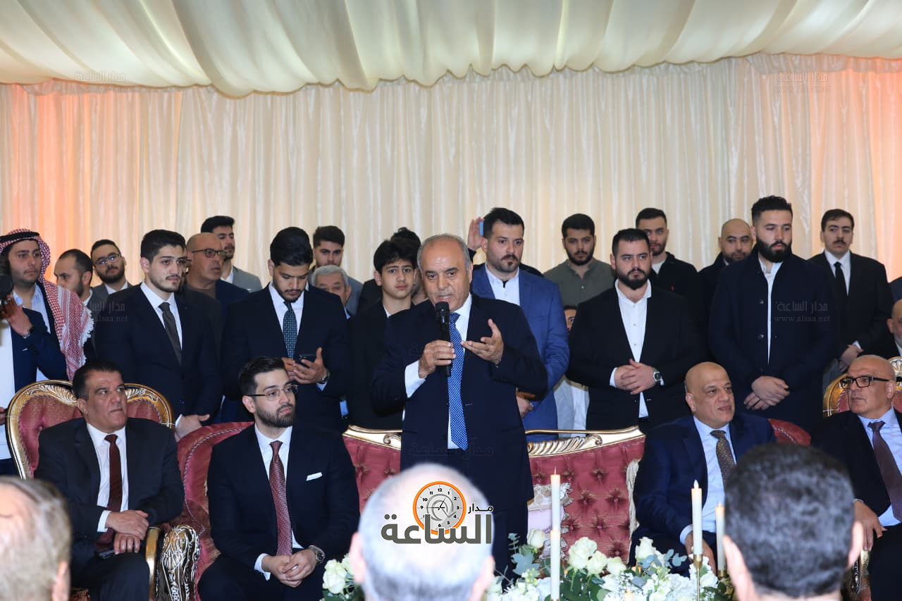 Madar Al-Saa Images 0.43735831060473884